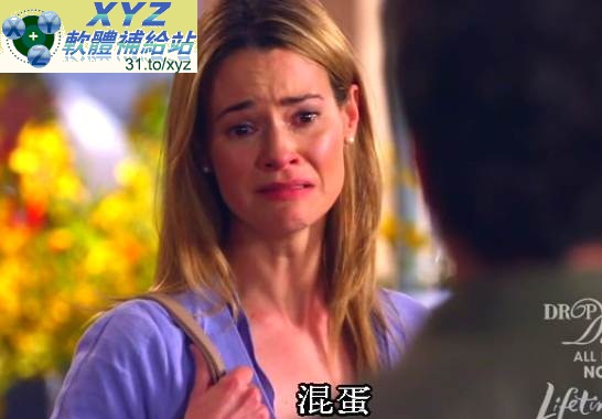 藍光畫質版 美女上錯身 Drop Dead Diva 第二季(全) 01-13集 英語發音 繁體中文/簡體中文/英文語言字幕版(美國連續劇)(適何家用DVD播放機超清晰畫面超長超值享受)(DVD9版)(2DVD9)