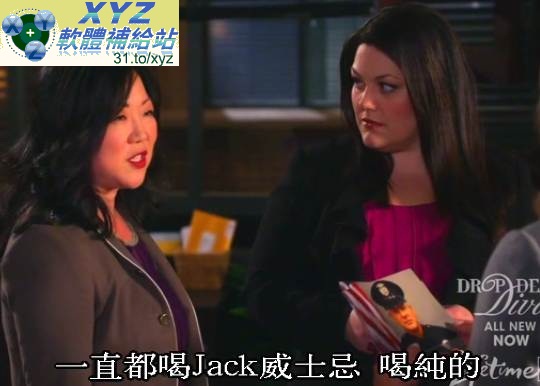 藍光畫質版 美女上錯身 Drop Dead Diva 第二季(全) 01-13集 英語發音 繁體中文/簡體中文/英文語言字幕版(美國連續劇)(適何家用DVD播放機超清晰畫面超長超值享受)(DVD9版)(2DVD9)